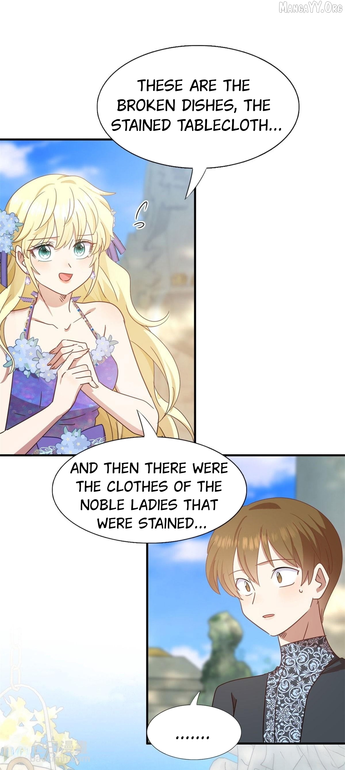 Don't Embarrass Me Chapter 121 - page 5
